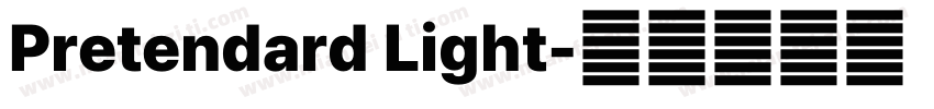 Pretendard Light字体转换